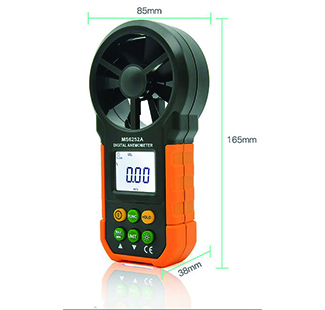 Anemometer Wind Speed Meter MS6252A